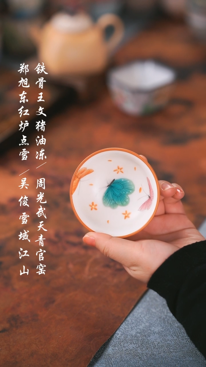 【闪购商品】0000000000000000001