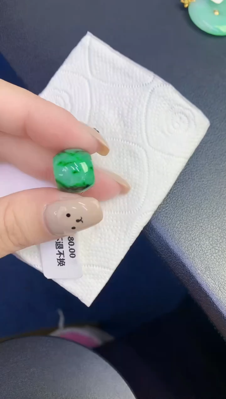 颈饰未镶嵌翡翠缅甸天然翡翠A货