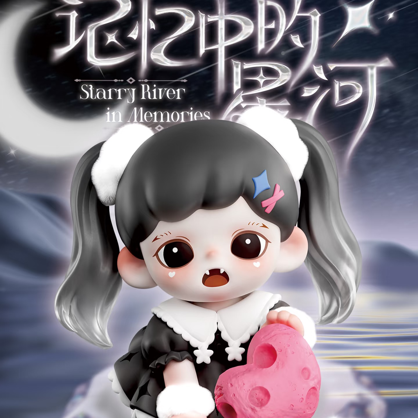 【对子手叉叉叉】阿嫲家正版盲盒手办可爱礼品礼物PVC