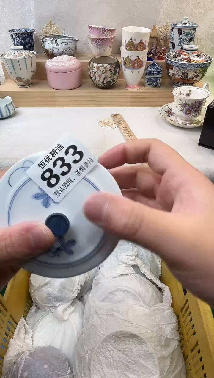 一陶瓷陶瓷陶瓷陶瓷陶瓷