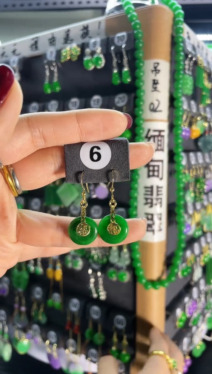 【闪购商品】翡翠耳饰银S925镶嵌6....