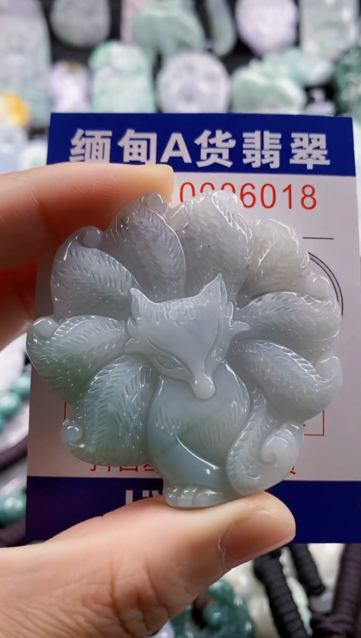 【闪购商品】翡翠吊坠(不含链)未镶嵌1