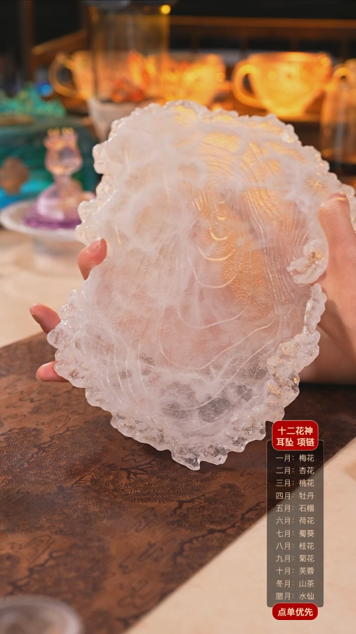 【闪购商品】琉璃壶承树魂壶承1个冰白色