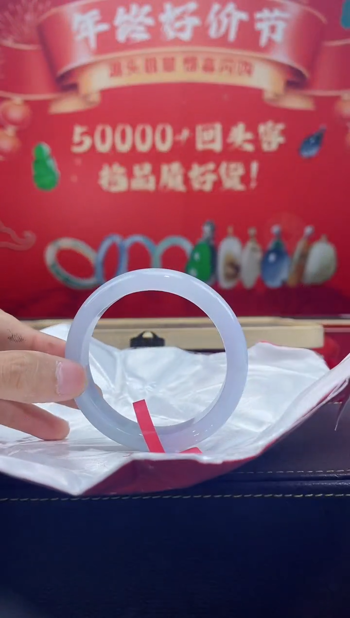 【闪购商品】翡翠手镯未镶嵌手镯18