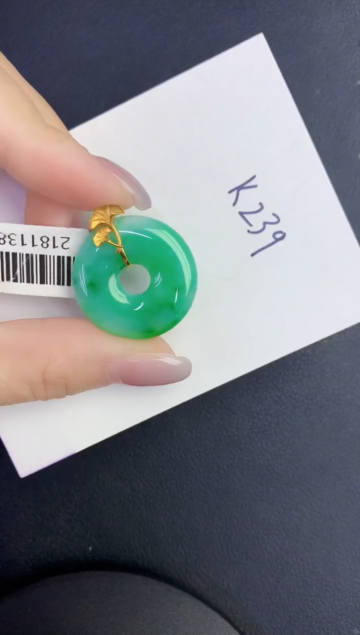 颈饰18K金镶嵌翡翠缅甸天然翡翠A货