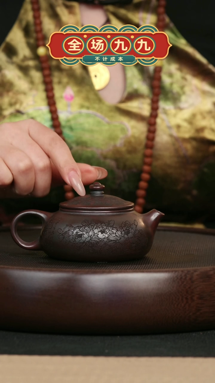 【闪购商品】紫砂茶壶32石红刻绘寒江壶