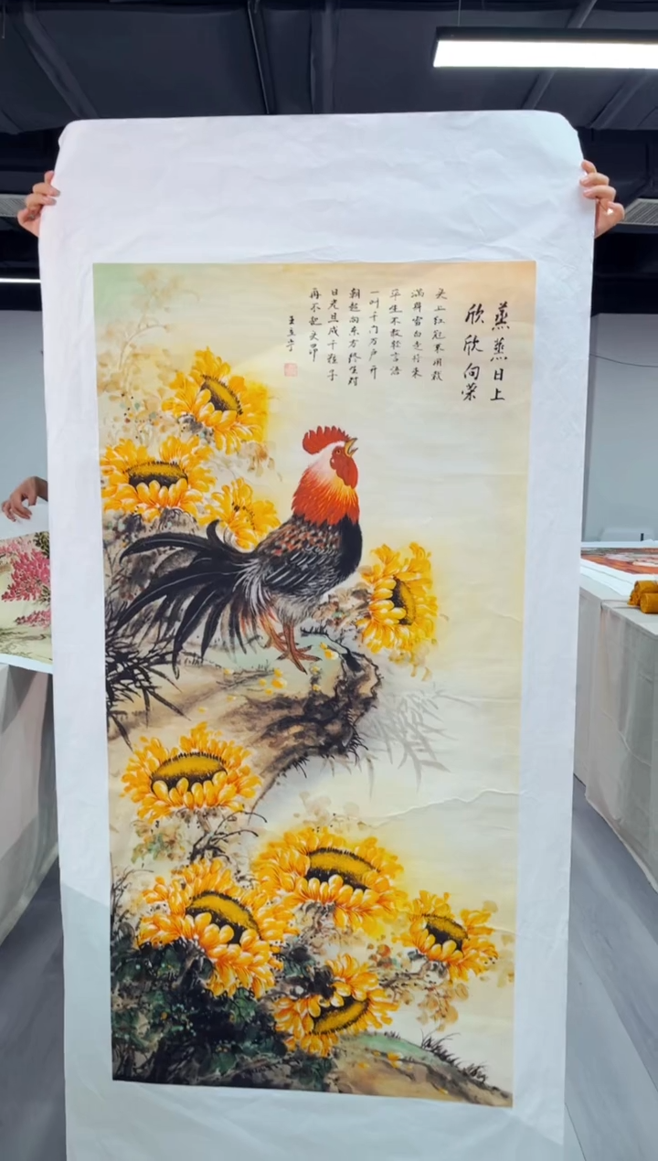 玉耀精选国画风系列116