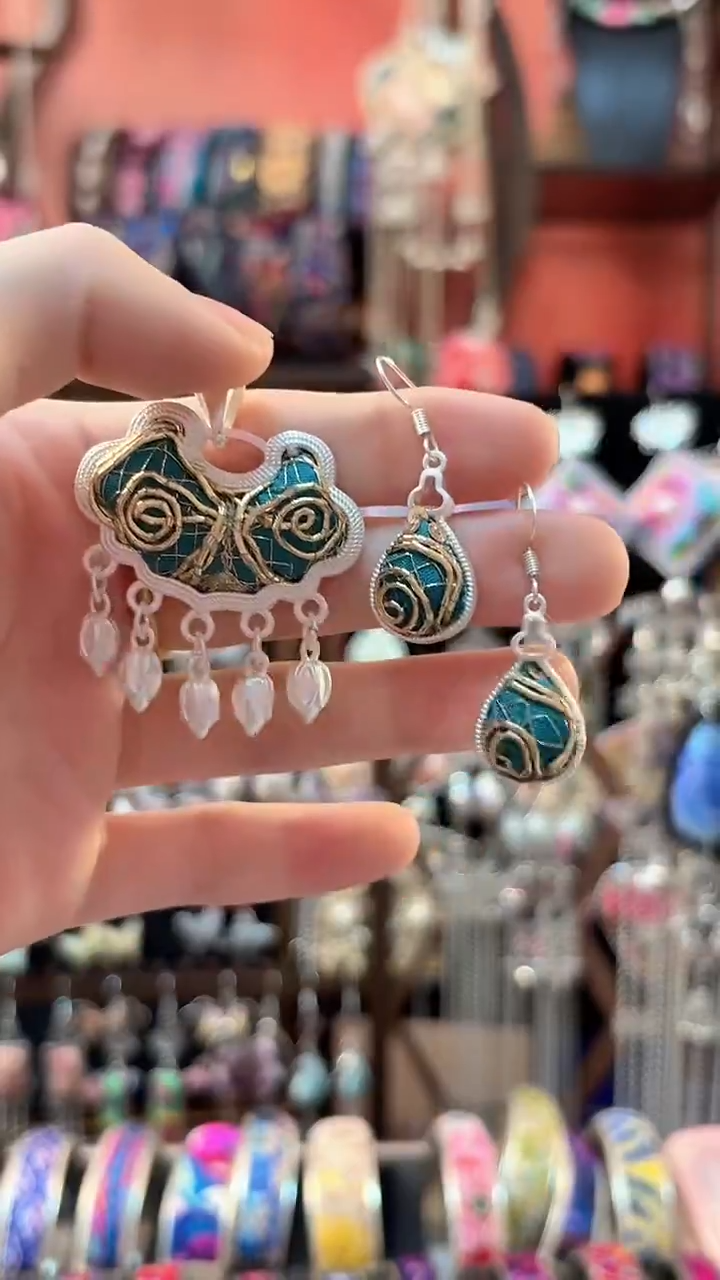 织绣 云织谣民族风精美饰品   58