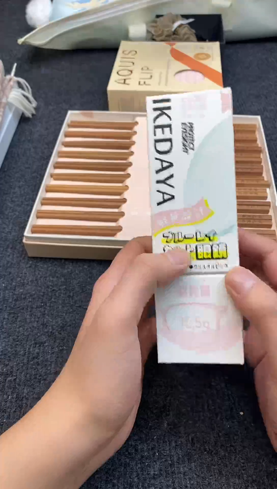 其他如图所示 平安高端礼品