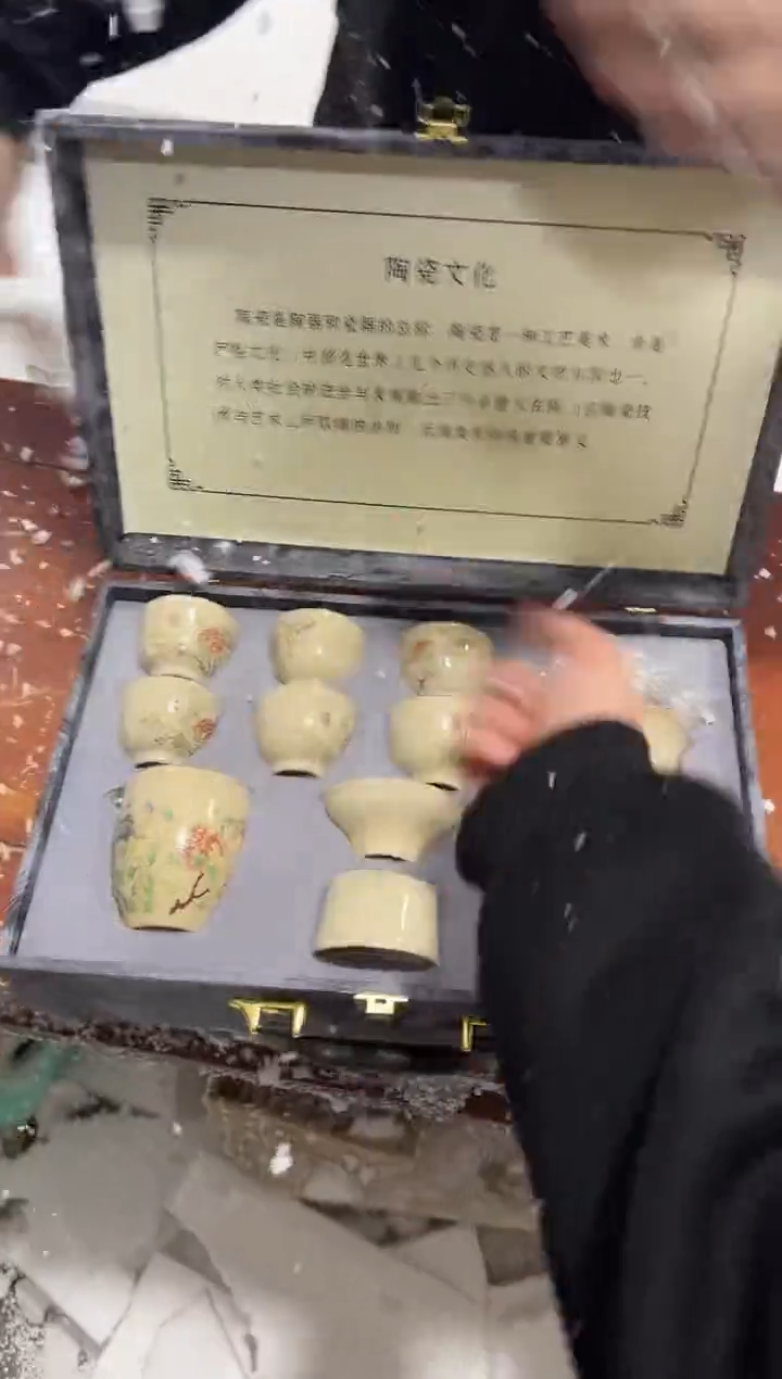 【闪购商品】其他其他其他其他其他