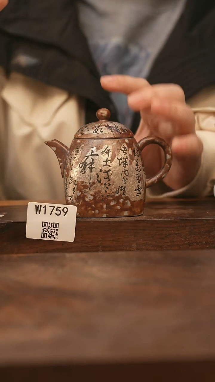 【经典福利】/杯子@@W1759