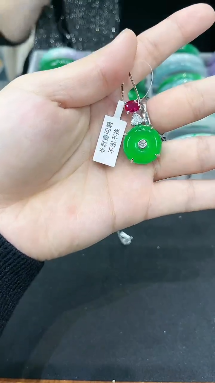 【闪购商品】砖雕s57满色平安扣吊坠