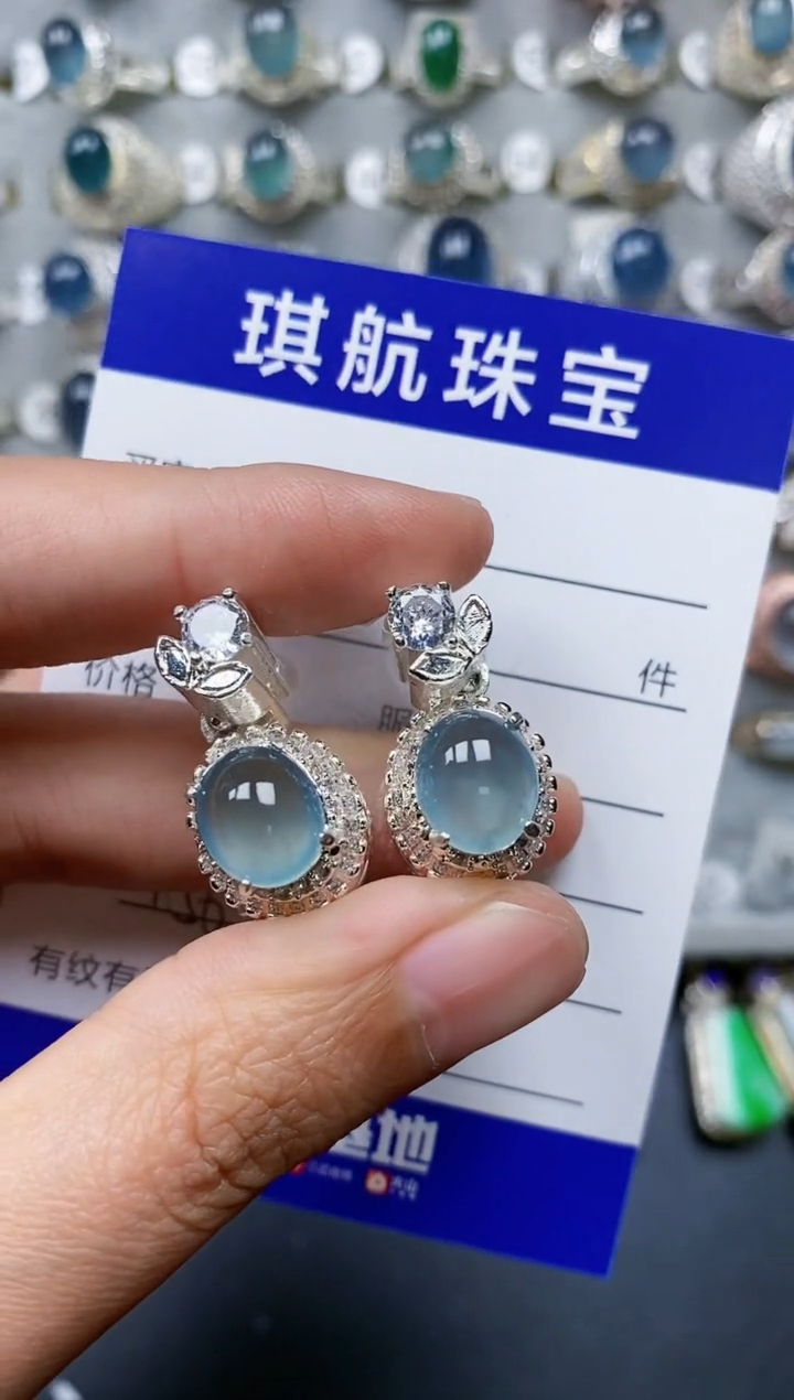 【闪购商品】翡翠耳饰未镶嵌00000456