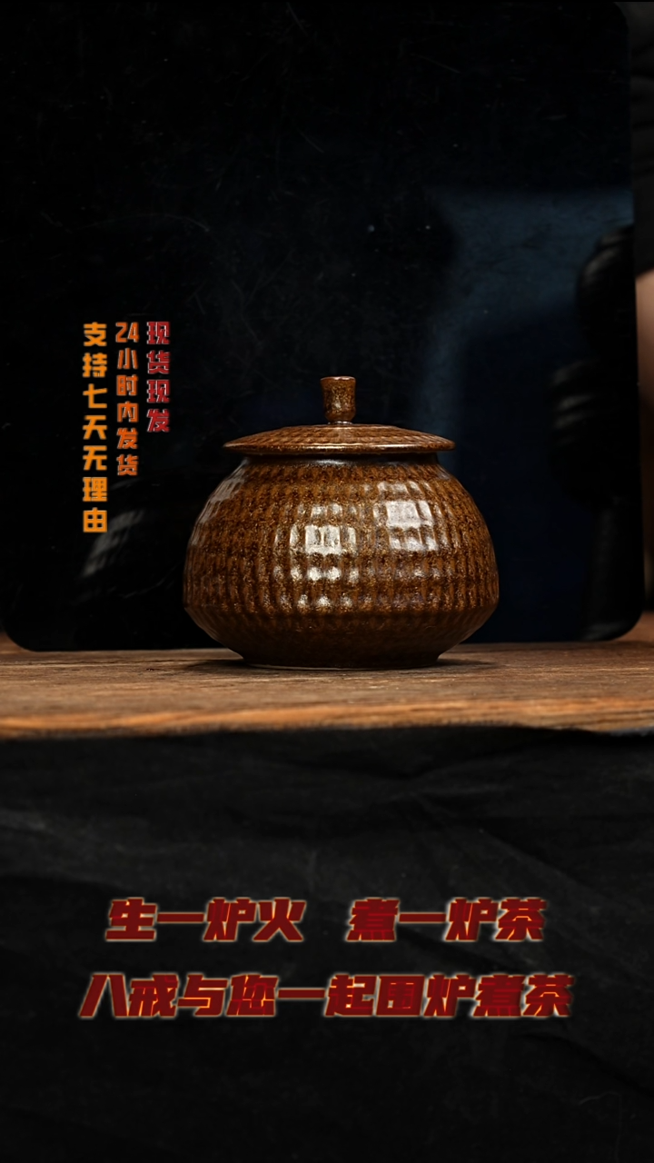 茶壶紫砂八戒茶器