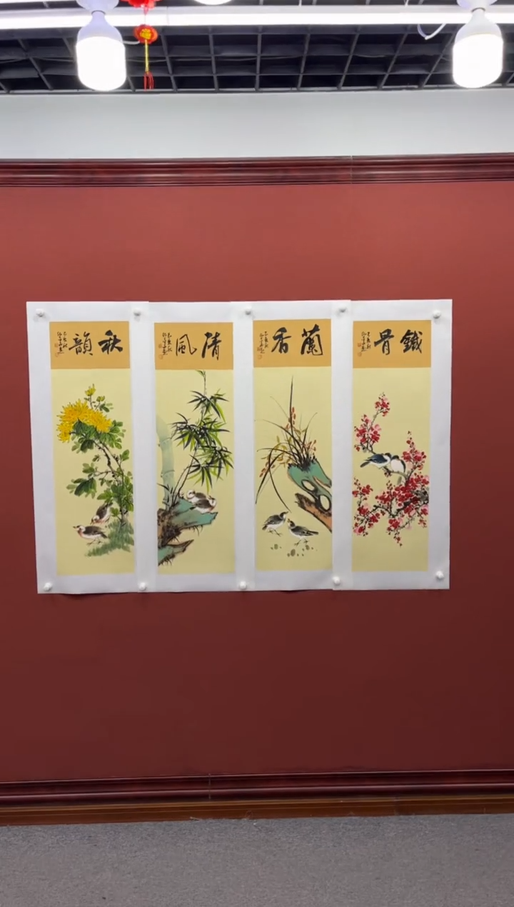 【闪购商品】国画纪志华老师作品