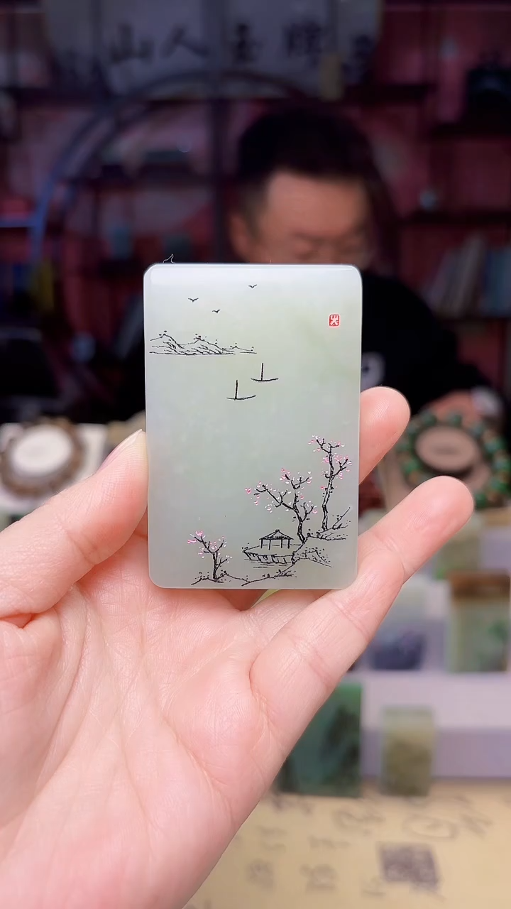 未镶嵌和田玉挂件250