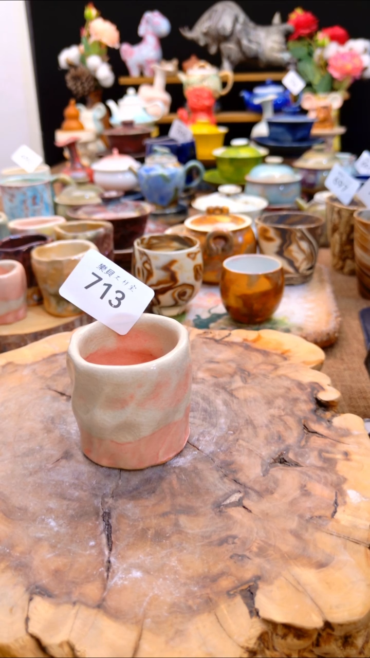 高温颜色釉窑变系列 713