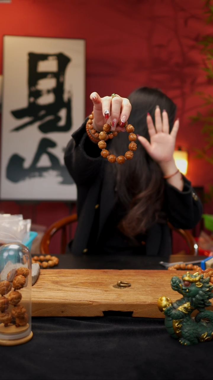 【闪购商品】橄榄核手串/手链橄榄核