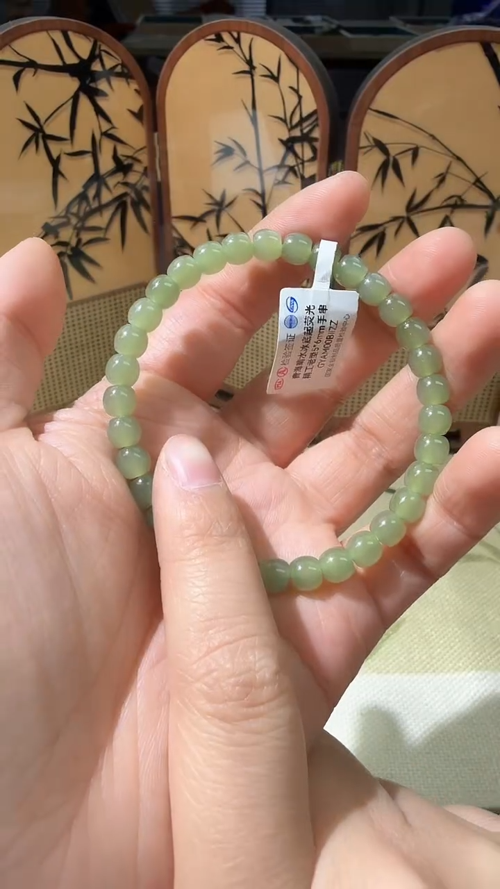 吊坠(不含链)未镶嵌和田玉晴水冰底荧光精工老型手串GYAM00BIIZZ