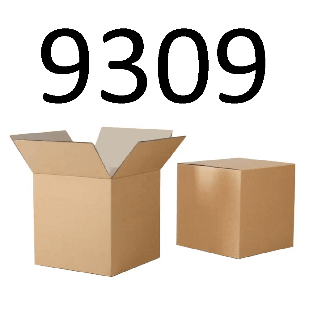 99新  【按照主播讲解下单】9309 编号纸箱 3C数码家用百货桌面