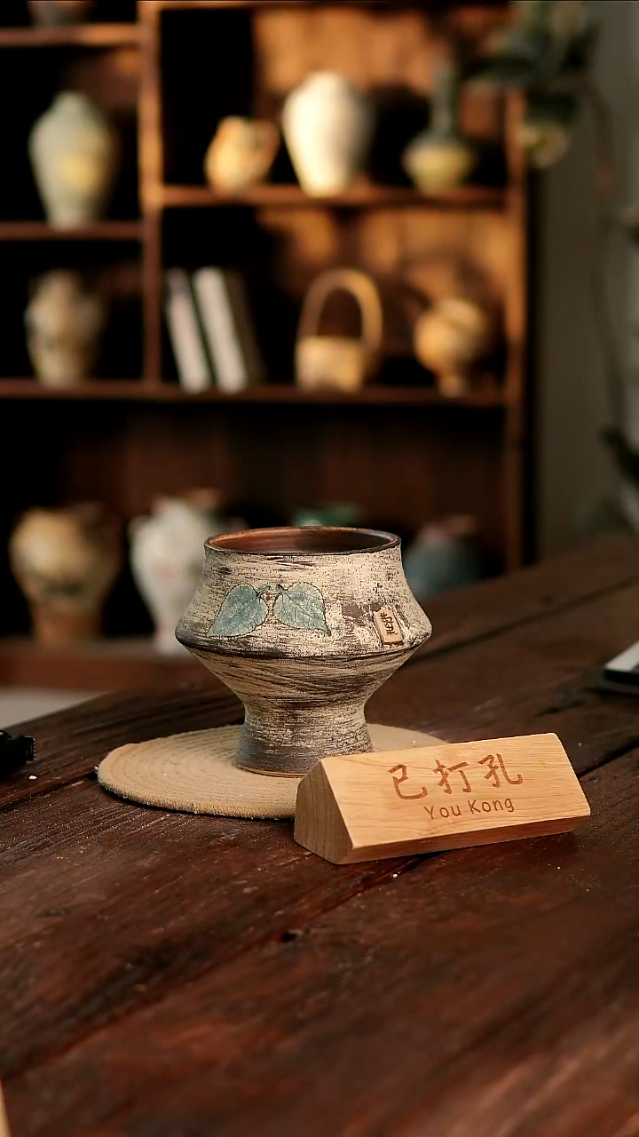 摆件26-125高16口12误差2已打孔