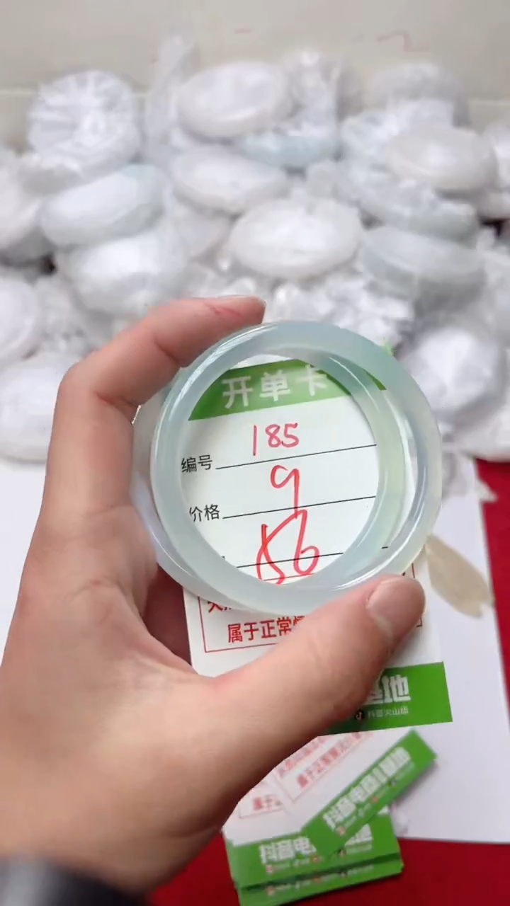 【闪购商品】玛瑙/玉髓手镯未镶嵌185