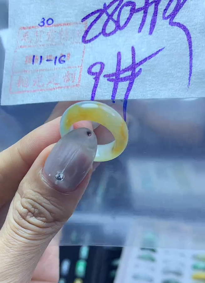 30翡翠9*290元毛货需精抛光