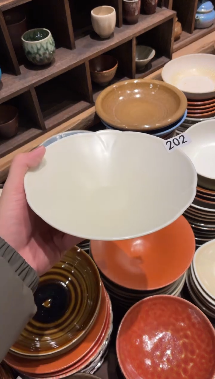 瓷片无*202酷金花瓣斗盘1个