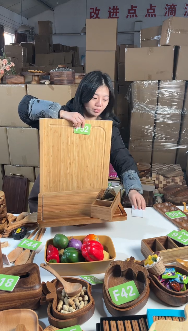 木闪购2025/12/30 F52 