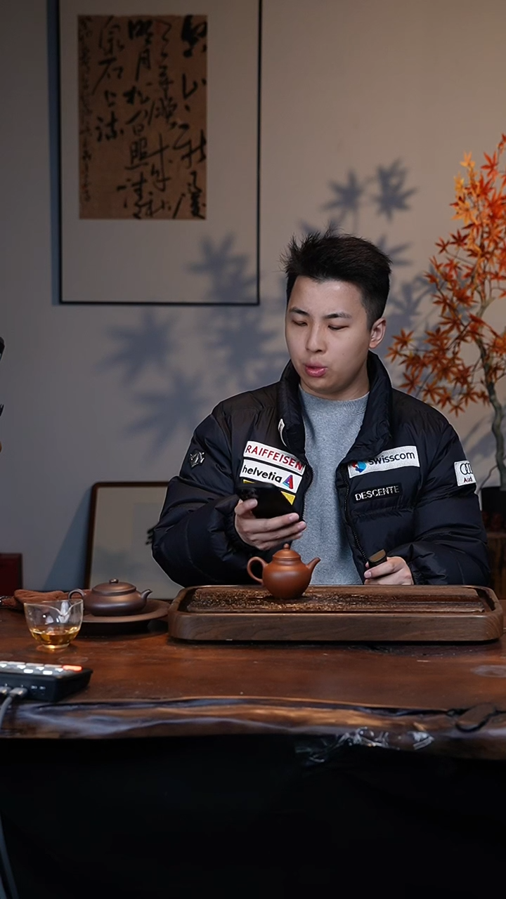 【闪购商品】紫砂茶壶紫砂壶秋水