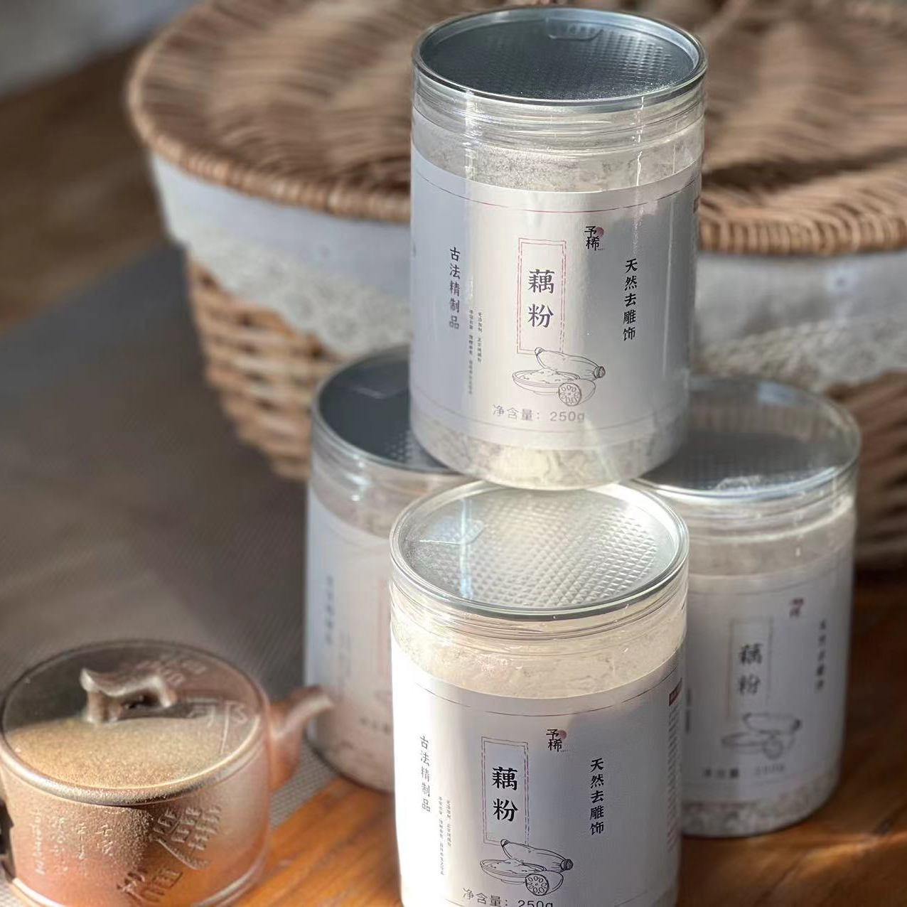 原味纯藕粉扬州宝应手工刀削250克/罐