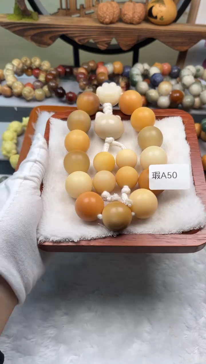 【闪购商品】菩提根/象牙果吊坠瑕A50手持22mm一串