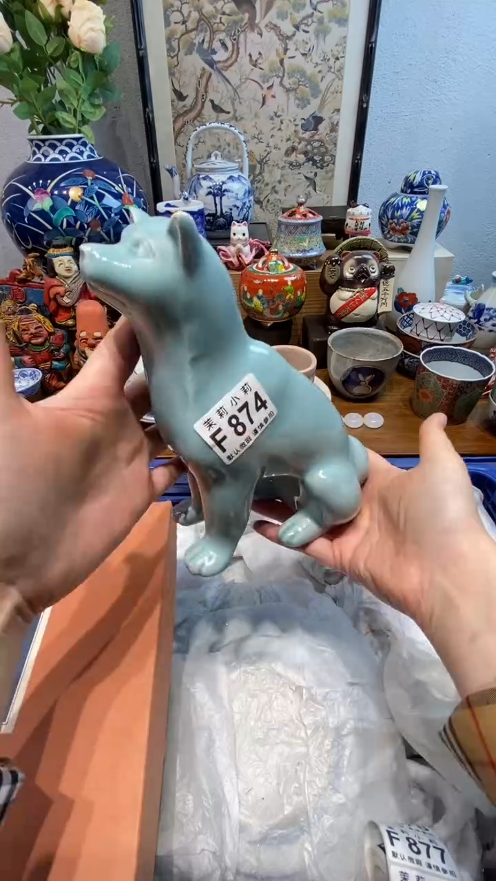 瓷片和****间茉莉商品一号874