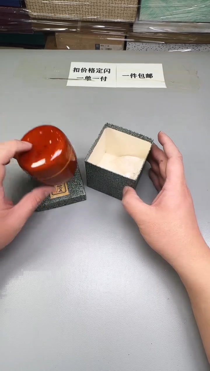 瓷片糖****力102碰瓷社中古瓷器 拒绝假货 感谢您的支持~