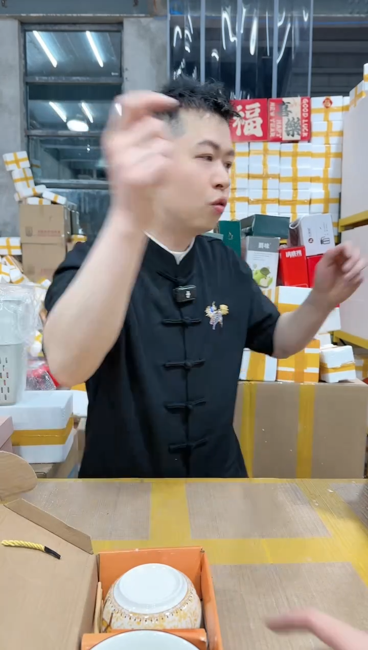 【闪购商品】NS-A68