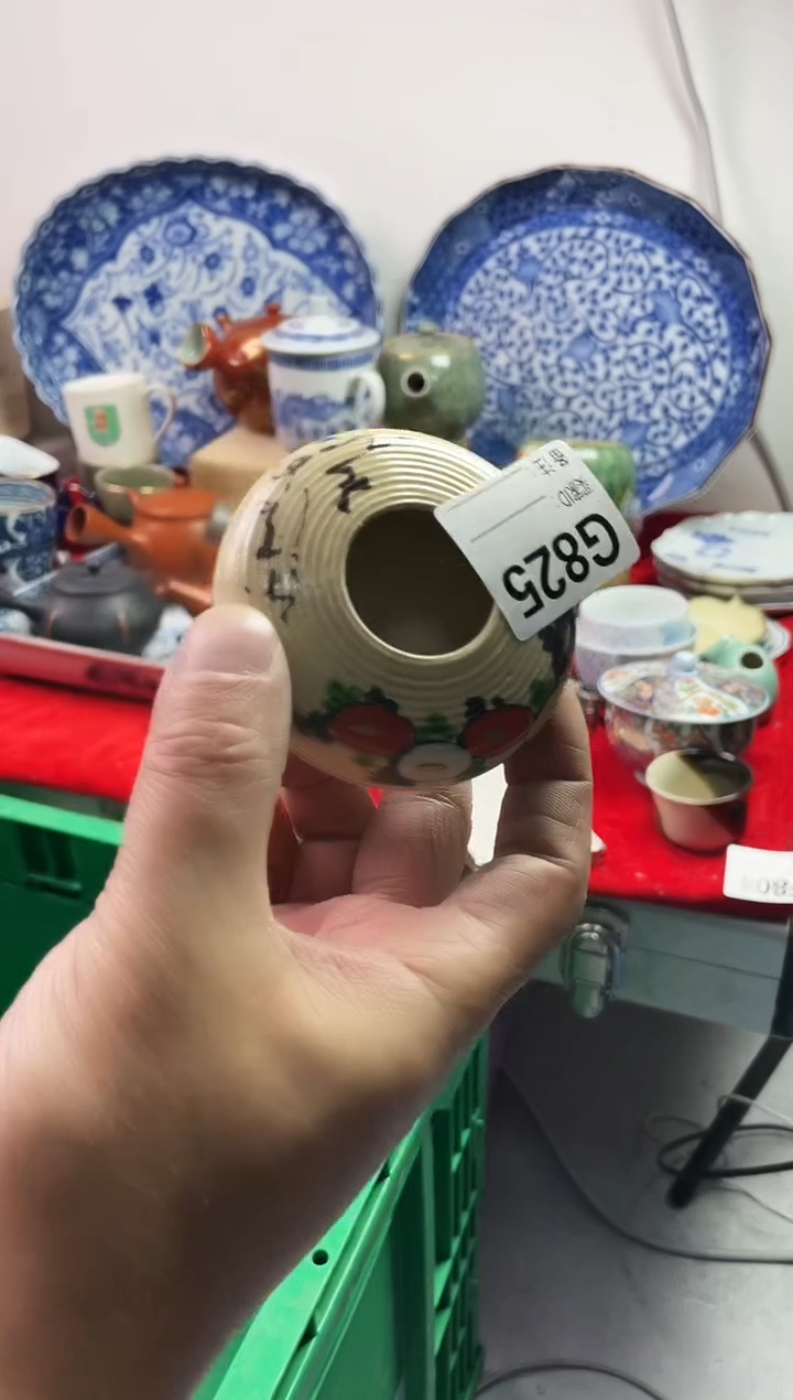 瓷片沐*7777777777 G825