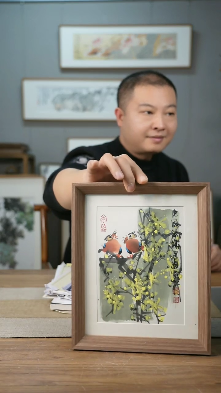 【闪购商品】书法协会会员老师带框作品-