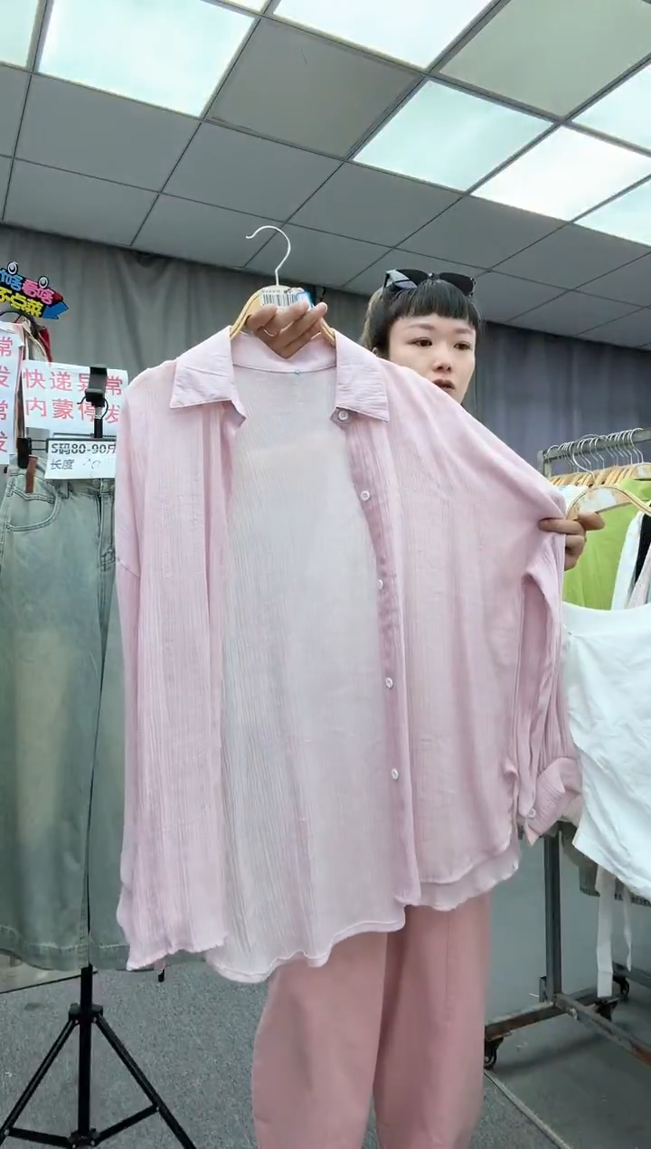 单衬衣   大哥家漂亮衣服漂亮颜色  