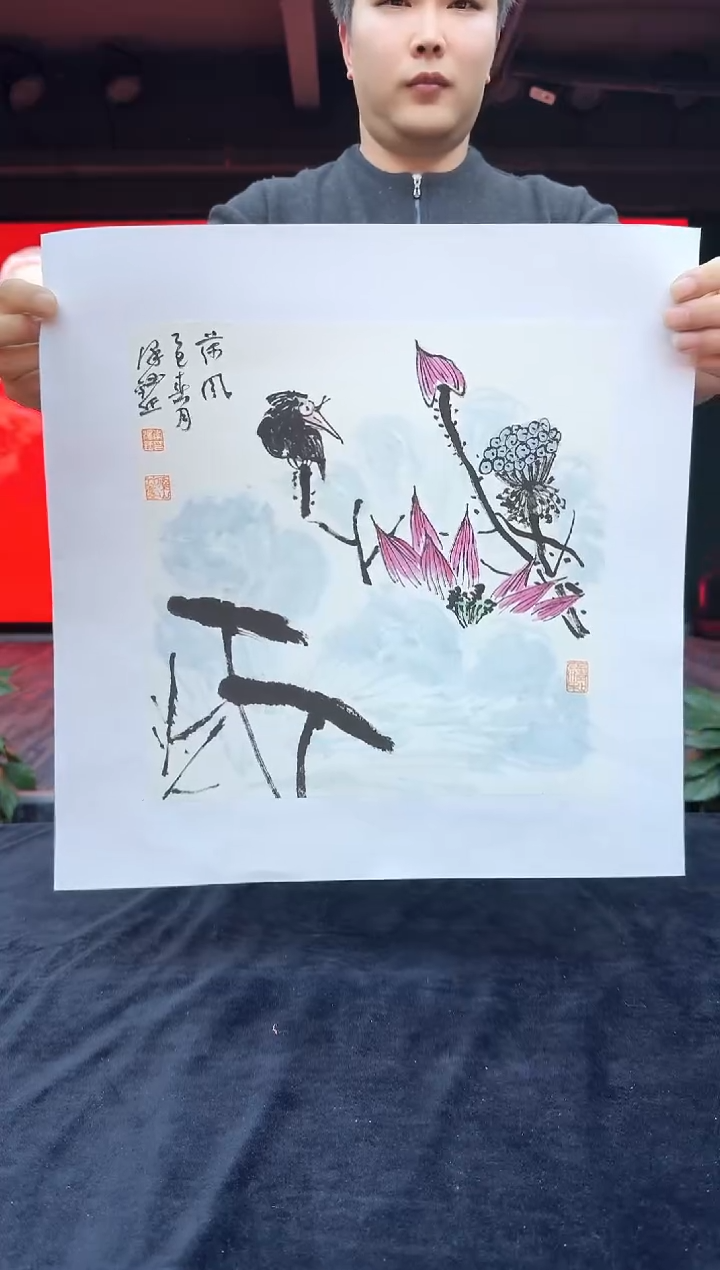 国画4花鸟-李泽钰-1平尺