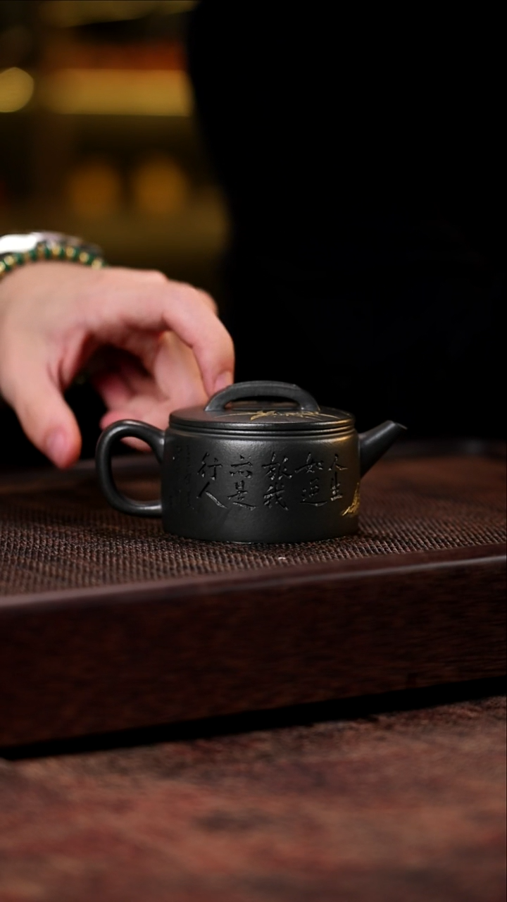 汉瓦 君子兰 140cc