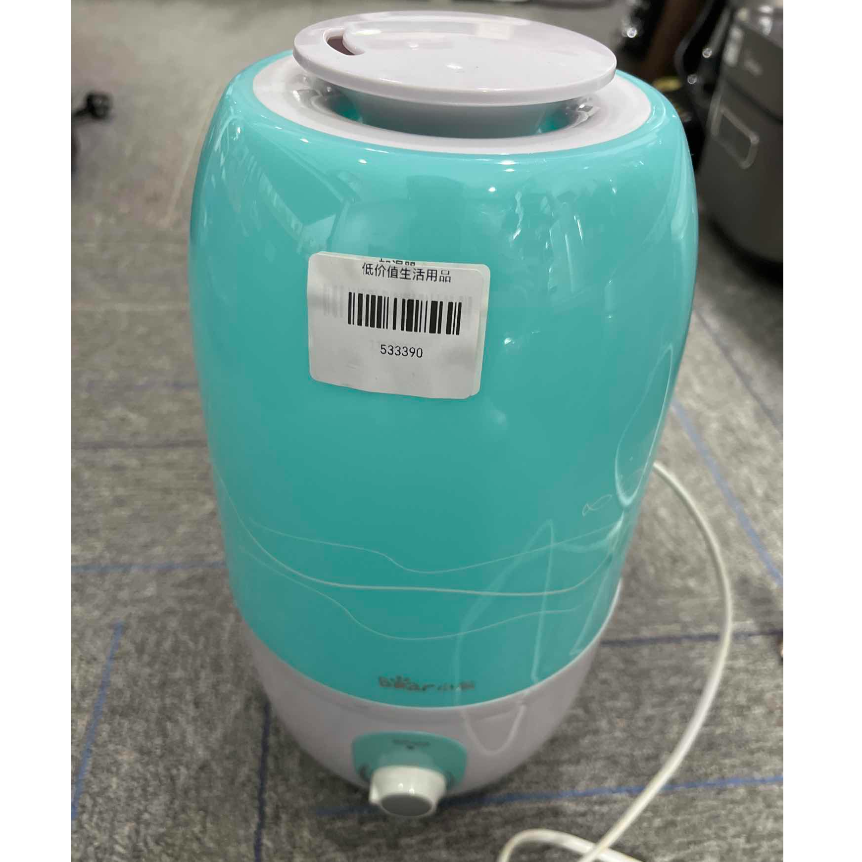 9新  【二手】小熊（Bear）武汉仓加湿器轻微划痕功能完好