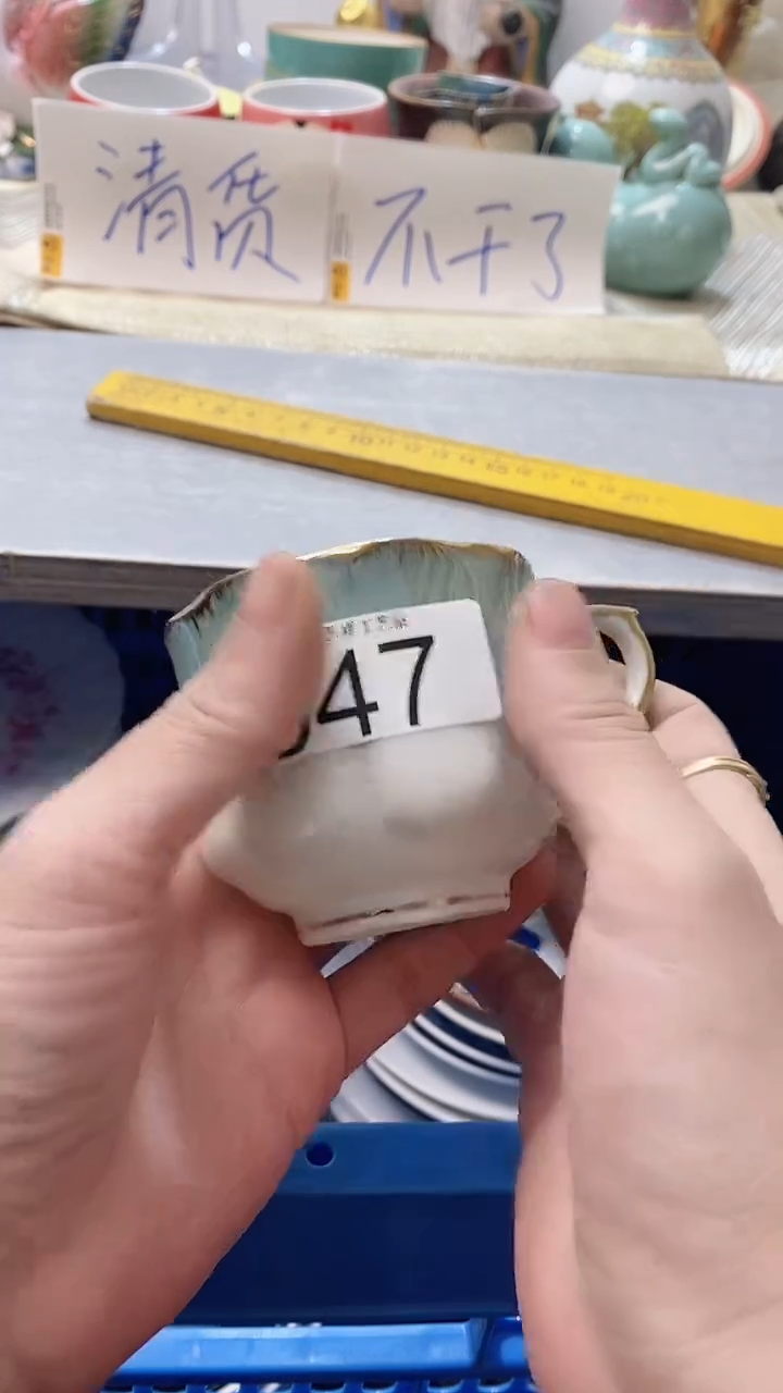 瓷片颜**姐647瓷片瓷片瓷片瓷片