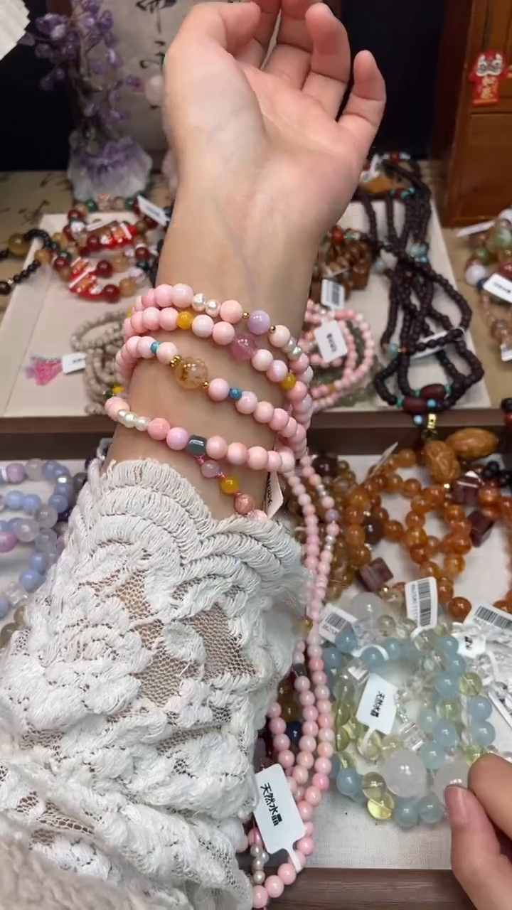 未镶嵌贝壳手串503