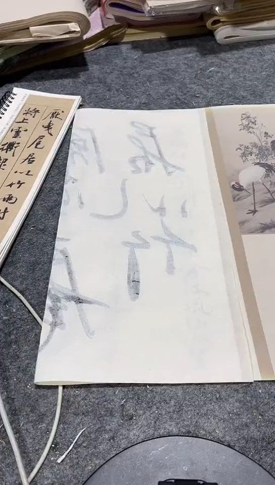 33/45艺轩阁老款蜡染3斤