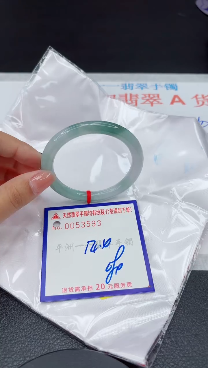 翡翠手镯未镶嵌111111111111