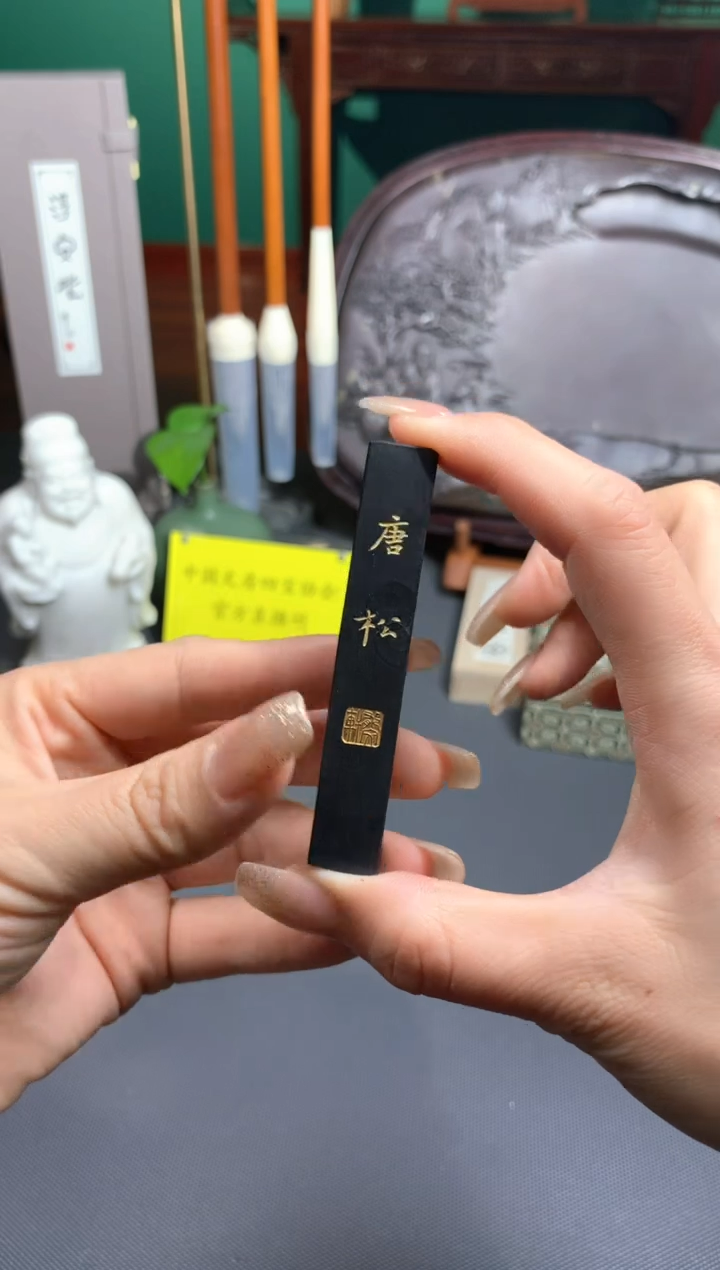 【闪购商品】文房四宝甄选优质产品