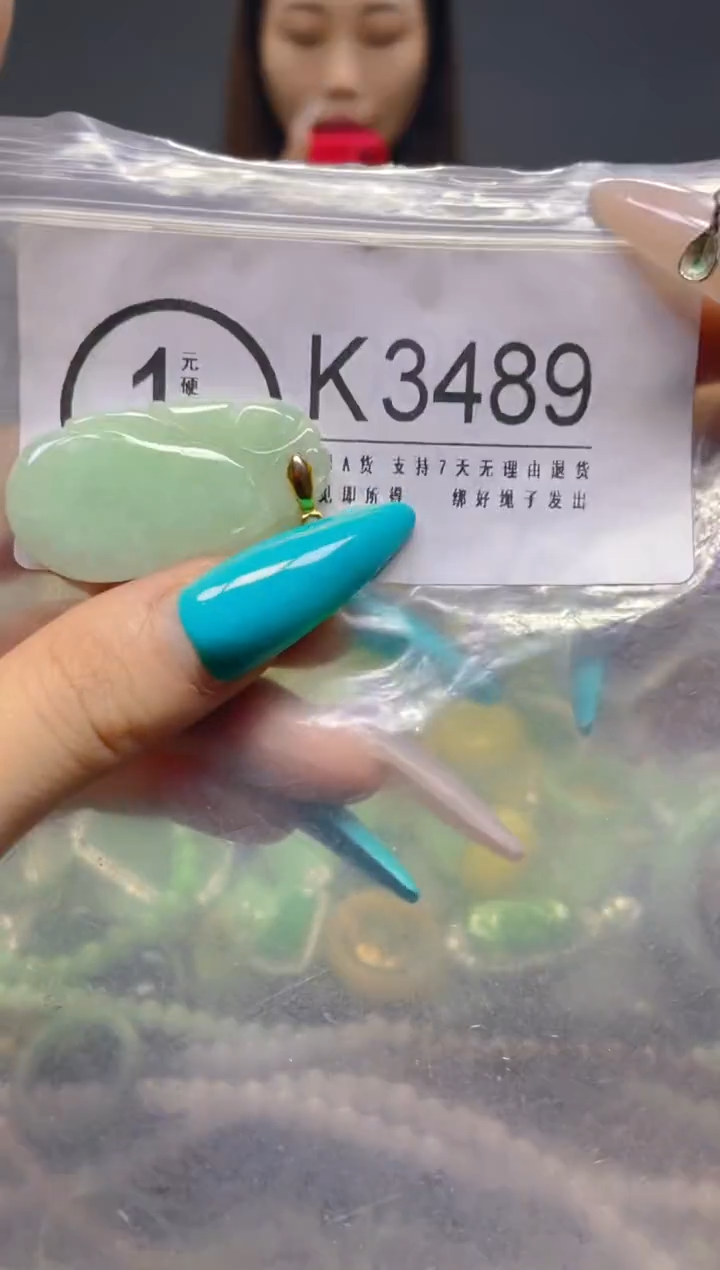 颈饰未镶嵌翡翠/K/翡翠A货，一件也是批发价