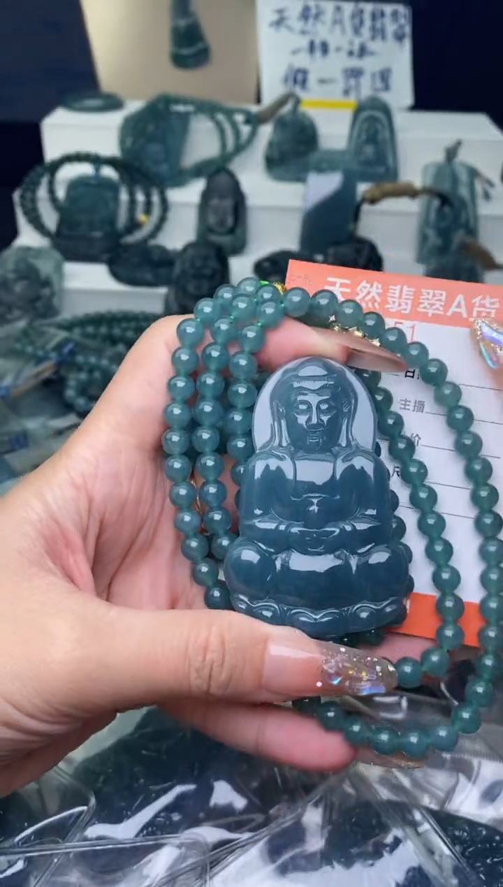 翡翠未镶嵌颈饰