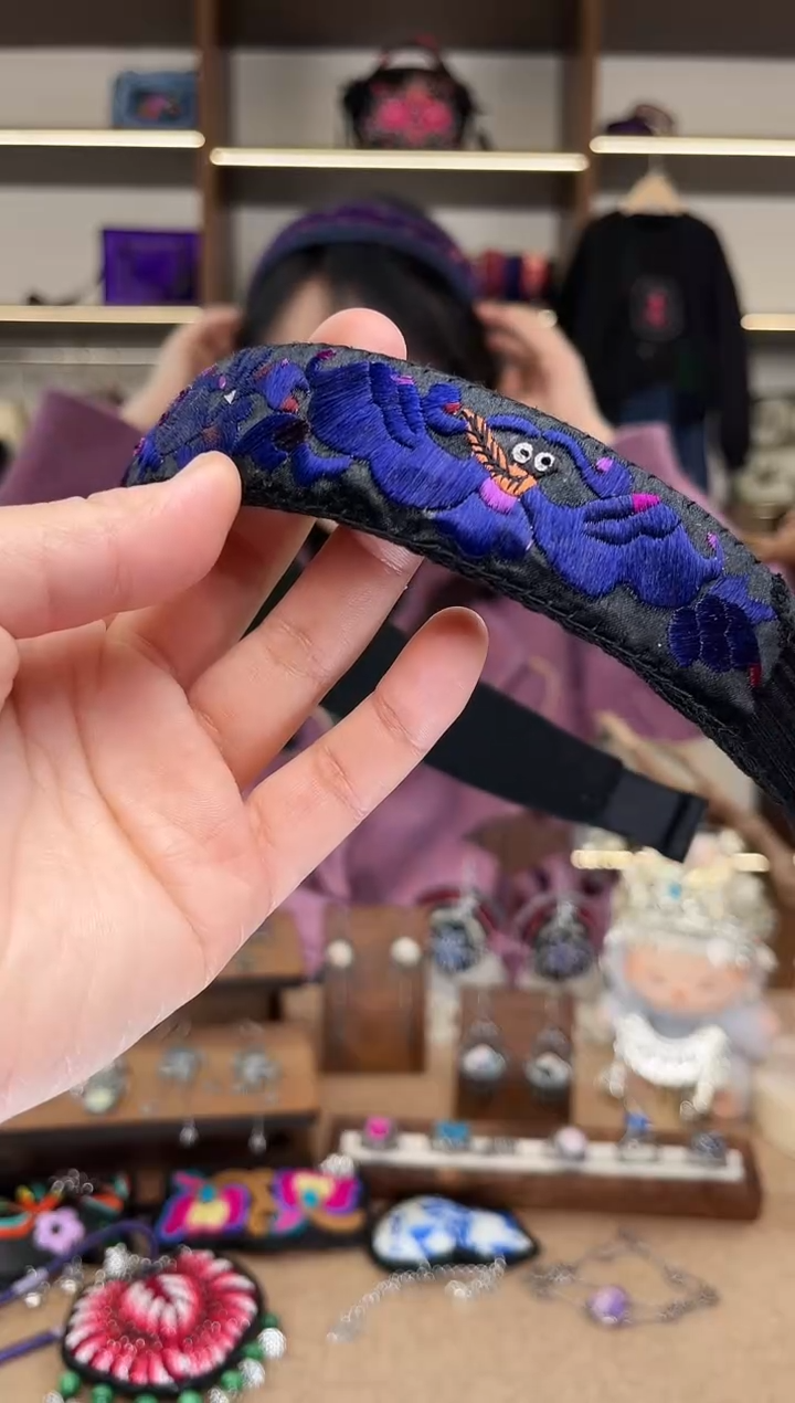 织绣A10黔东南苗族刺绣