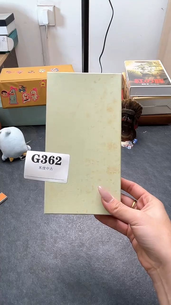 瓷片2**1默认回流微瑕古瓷362